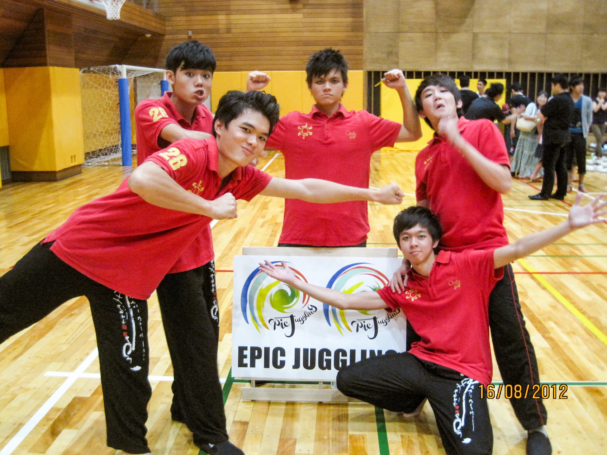 2012 Tokyo International Diabolo Competition